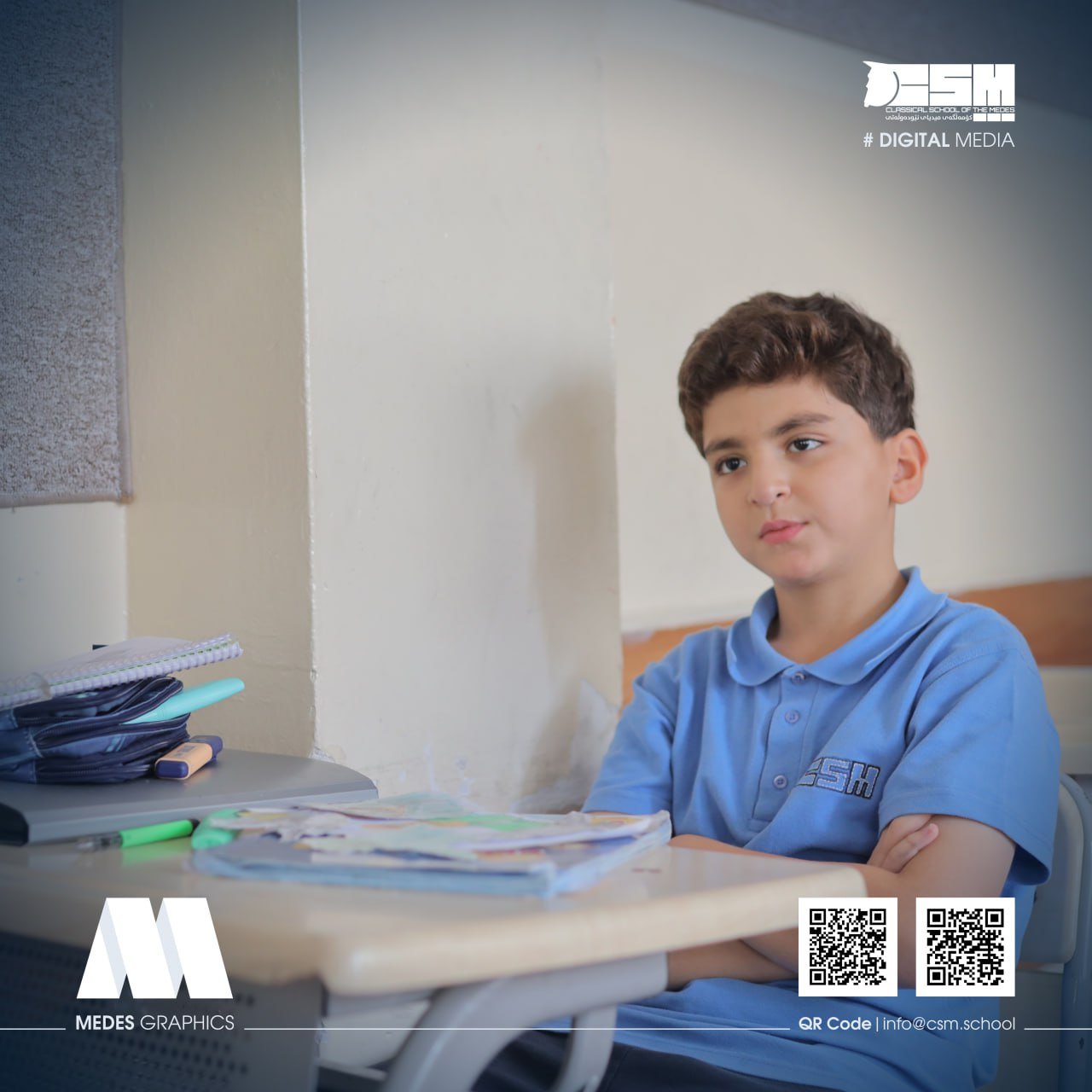 Student photo 6